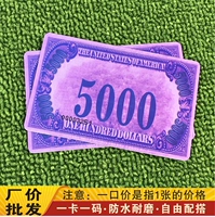 5000 номинальной стоимости толстых долларов в долларах США