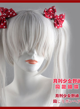 波点蝴蝶结发夹日系月刊少女对夹