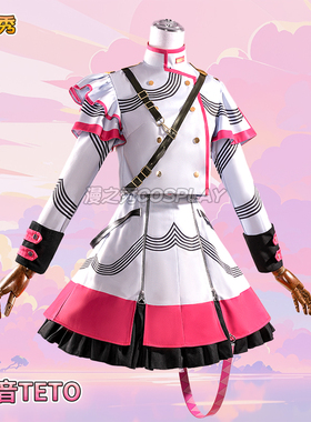 漫之秀 重音Teto虚拟偶像cos服 二次元虚拟歌姬角色同款cosplay服