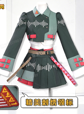 重音Teto虚拟偶像cos服voicepeak二次元虚拟歌姬角色同款c服女