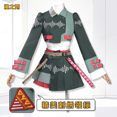 重音Teto虚拟偶像cos服voicepeak二次元虚拟歌姬角色同款c服女