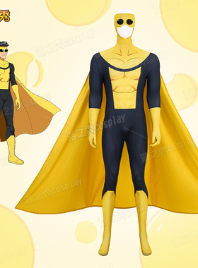漫之秀 Sinister Mark连体衣cos服男无敌少侠印花连体衣cosplay