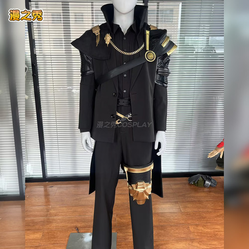 定金最终幻想15诺克提斯遴选之王cos服ff15诺克提斯全套cosplay男