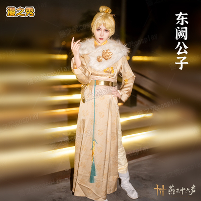 现货秒发带披风包邮退换