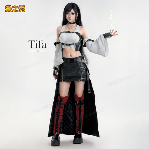 ff7启示录tifa黑魔法师cos服最终幻想系列blackmage蒂法cosplay