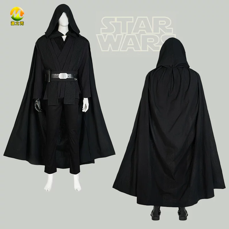 Manzhi Show Star Wars Luke Heaven COS Sweet Men's Beauty Drama Mandallo Care
