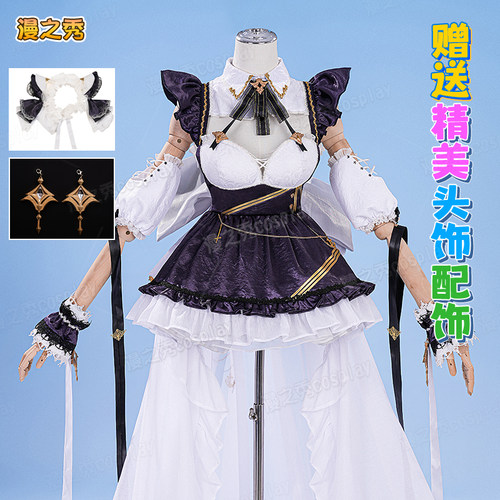 碧蓝航线柴郡cos服游戏角色同款全套cosplay服二次元c服女