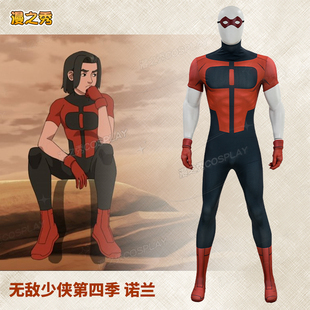 漫之秀 无敌少侠第四季奥利弗格雷森连体衣cos服动画同款c服全套