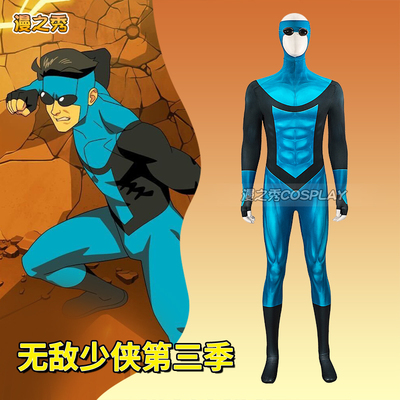 无敌少侠第三季马克格雷森cos服