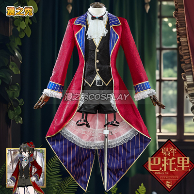 漫之秀娼年贞德巴托里cos服