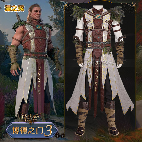 博德之门3哈尔辛cos服