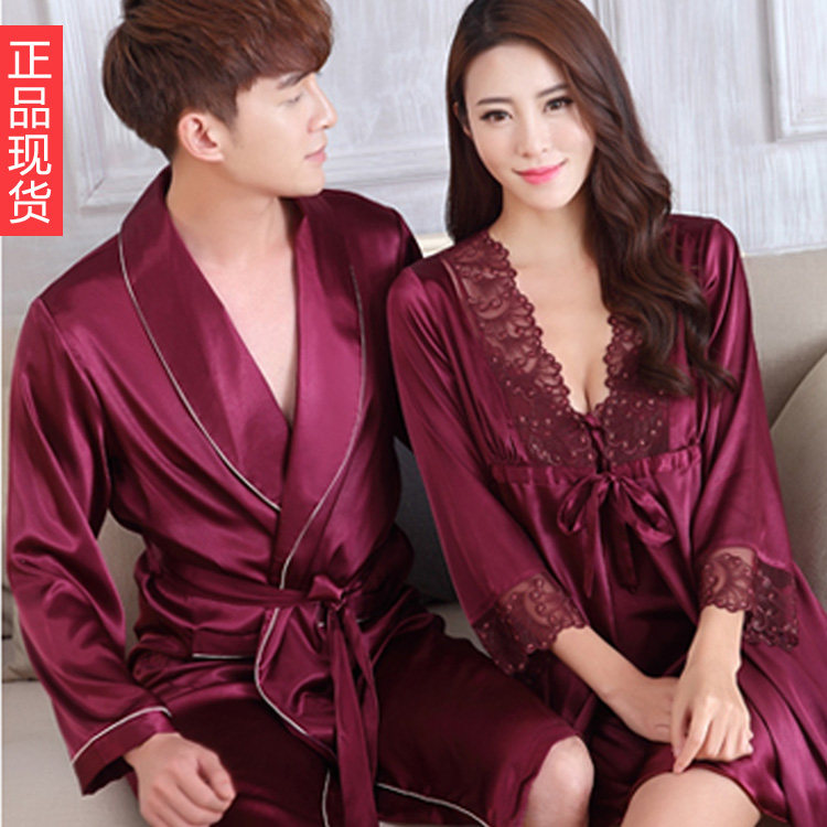 Peignoir Moyen-âge MOSOJOY 2016qlsp - Ref 594694 Image 1