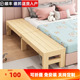 实木儿童拼接折叠床床边床加宽床带护栏延边床午休床单人床可定制