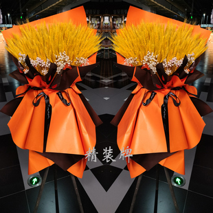 法式时尚开业花篮成都鲜花店同城速递明星演唱会应援乔迁旺铺开张