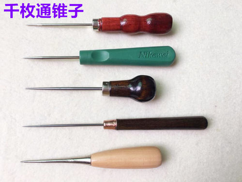 实木锥子高档千枚加长型全钢