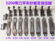 重机5200带刀车针位522切刀平车缝纫机切刀车切边机针板牙齿压脚
