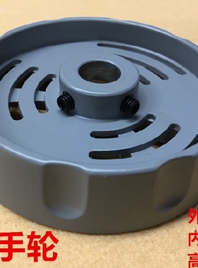 杰克A4电脑平车手轮A2A3A4A5布鲁斯R2R3RA4转动轮子缝纫机铝手轮