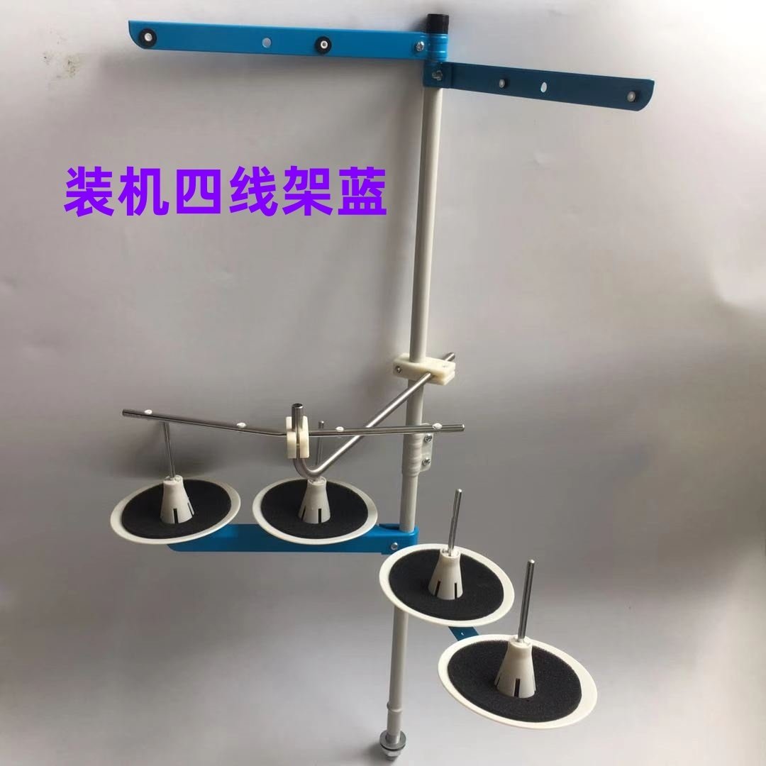 杰克平车二线架锁边机三针五四六线打边拷边机链条绷缝砍坎车线架,生活电器,缝纫机配件,淘宝优惠券,粉丝福利购,淘宝优惠卷