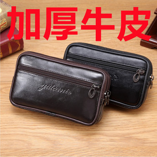 新款真牛皮手机包男穿皮带腰包男士干活工地横款多功能工作用挂包