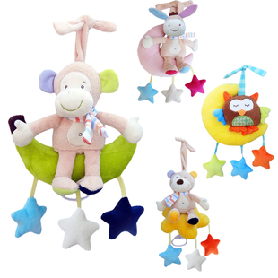 JJOVCE新生儿床铃音乐拉铃毛绒婴儿车悬挂玩具宝宝推车挂件安抚偶