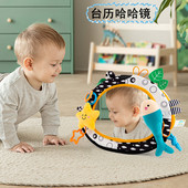 婴儿认知镜子防摔安全启蒙台历哈哈镜小宝宝抬头训练摇铃早教玩具