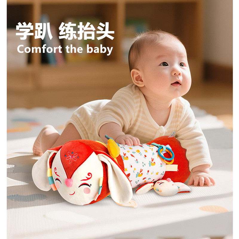 婴儿趴趴枕-宝宝学抬头训练