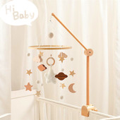 蒙氏早教玩具diy婴儿床铃木质支架杆可旋转移动调节八音乐盒配件