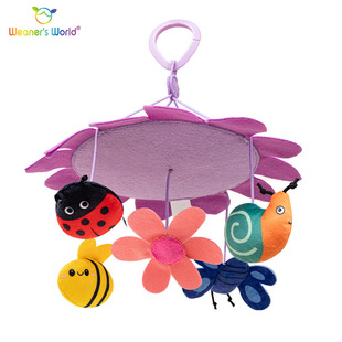 太阳花床铃婴幼儿安抚玩具床头挂件摇铃宝宝推车悬挂抬头训练益智