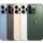 Apple iPhone 13 Pro Max Apple 13pro с двумя sim-картами Национальный банк оригинальный аутентичный мобильный телефон 5G full Netcom mini 3