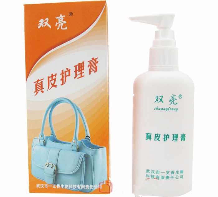 双亮真皮护理膏皮衣沙发皮包皮具翻新保养去污清洁膏皮鞋油美容霜