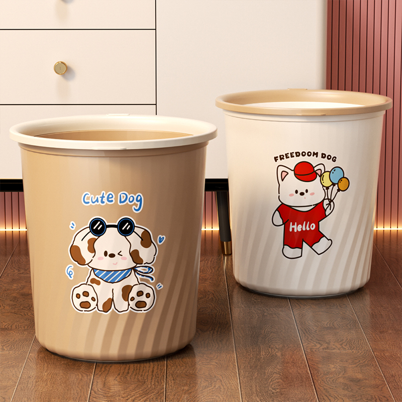 卡通压圈加厚防臭垃圾桶