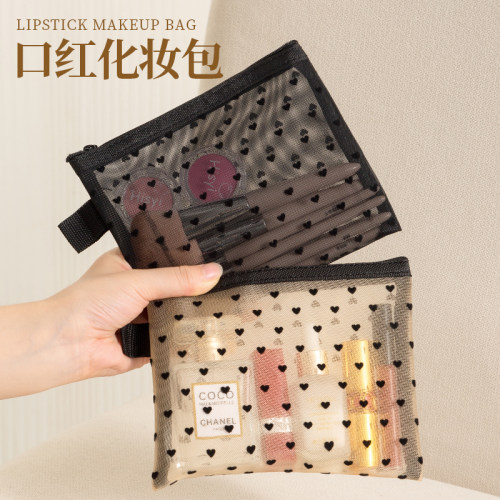 网纱化妆包口红补妆卡包小号