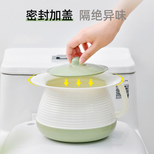 老人痰盂塑料加厚儿童男女尿桶