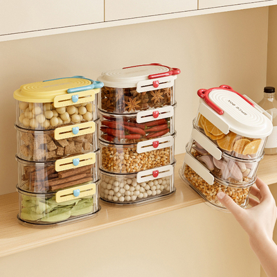 佐料密封防潮储物调料罐