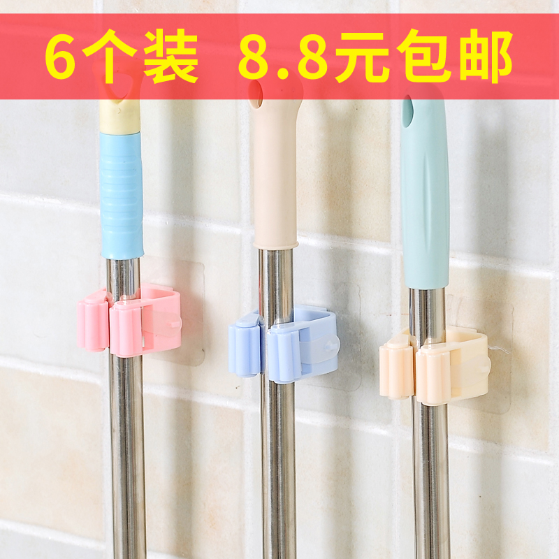 拖把挂钩扫把卡座扣强力承重无痕免打孔钉拖布夹卫生间壁挂架粘钩