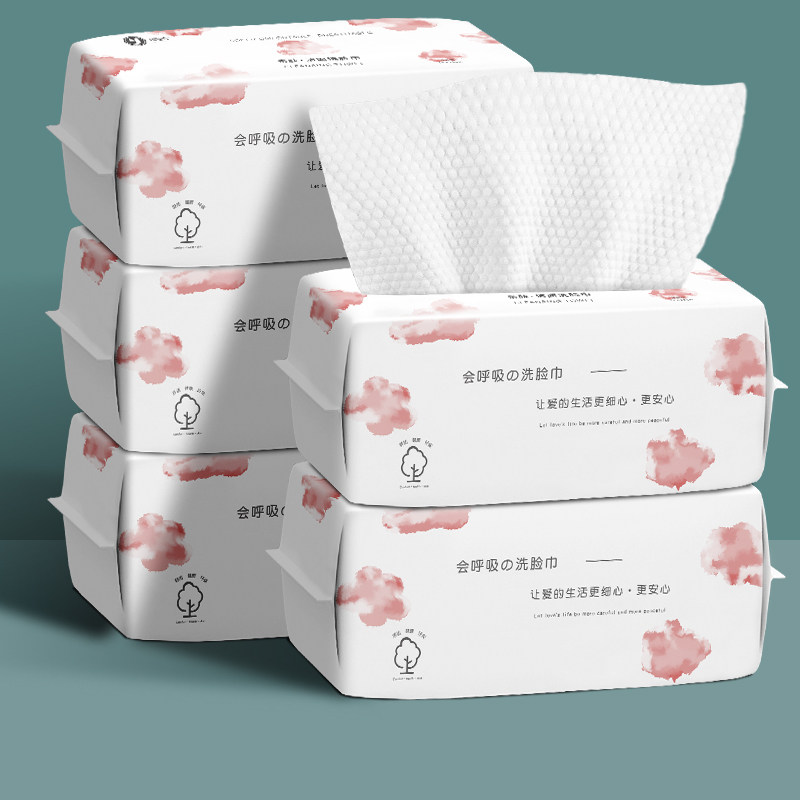 直供一次性洗脸巾纯棉加厚卸妆棉洁面巾洗脸毛巾抽取式棉柔巾干湿