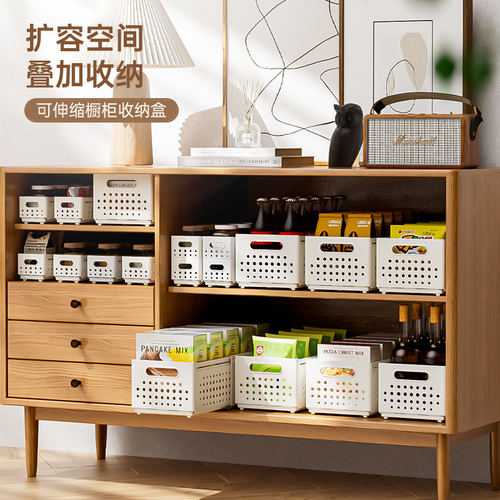 橱柜可伸缩收纳盒抽屉式厨房深柜整理盒桌面零食水槽下杂物收纳盒