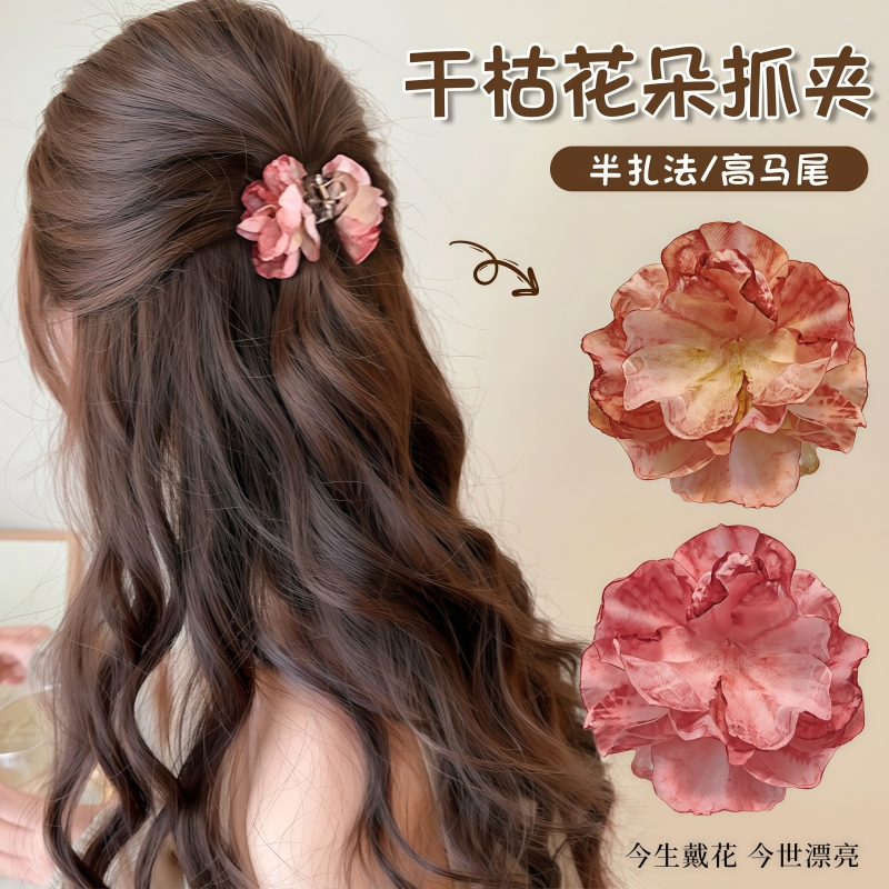 森系少女花朵侧边刘海马尾发夹