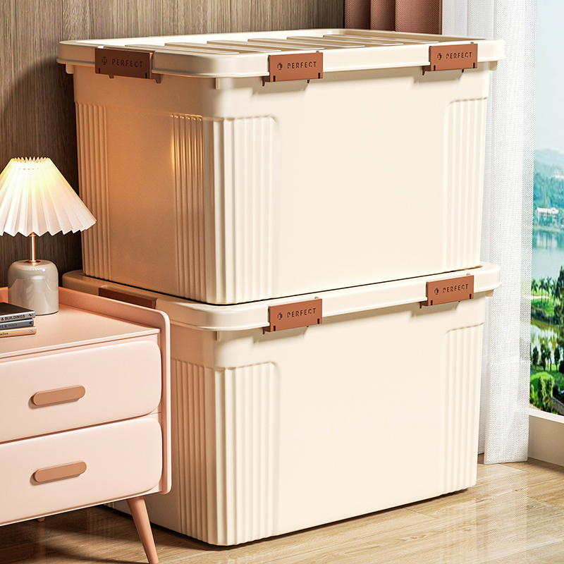 大号棉被整理箱储物箱加厚加硬