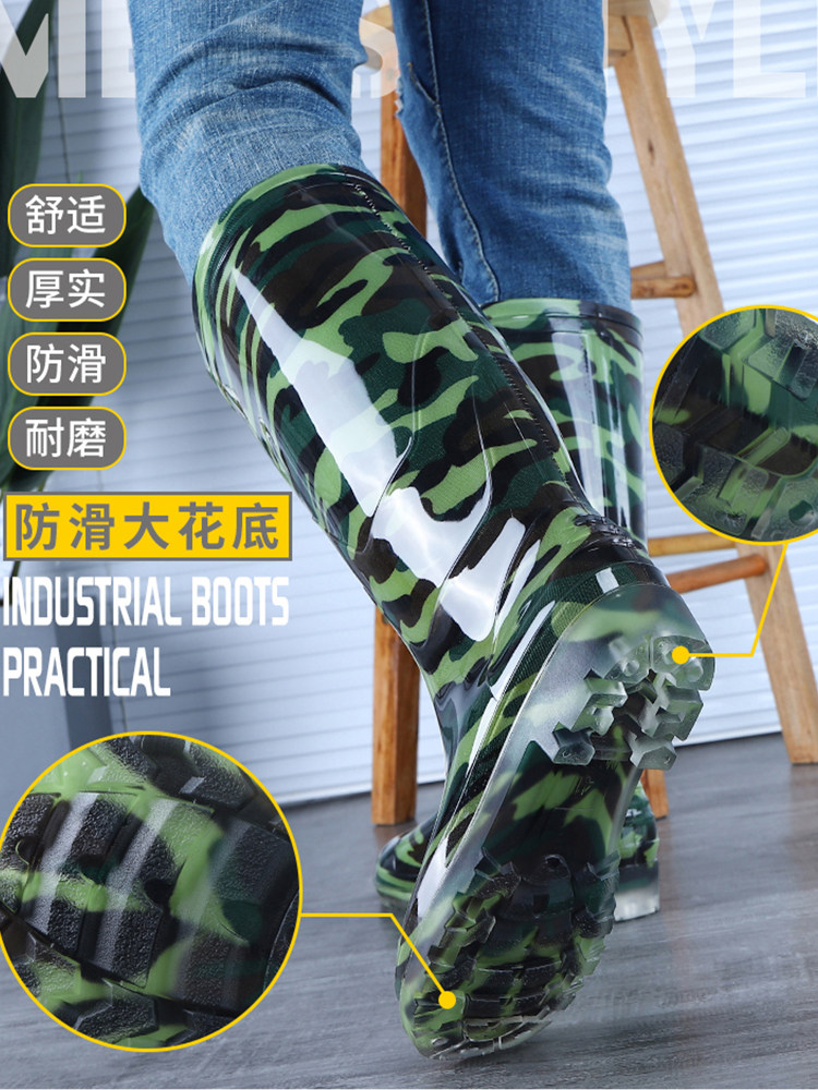 MEDIUM AND HIGH TUBE RAIN BOOTS MENS PVC WATERPROOF SHOES ANTI-SLIP WEAR-RESISTANT LOW-TOP RAIN BOOTS THICKENED LABOR PROTECTION CONSTRUCTION SITE RUBBER SHOES MEN