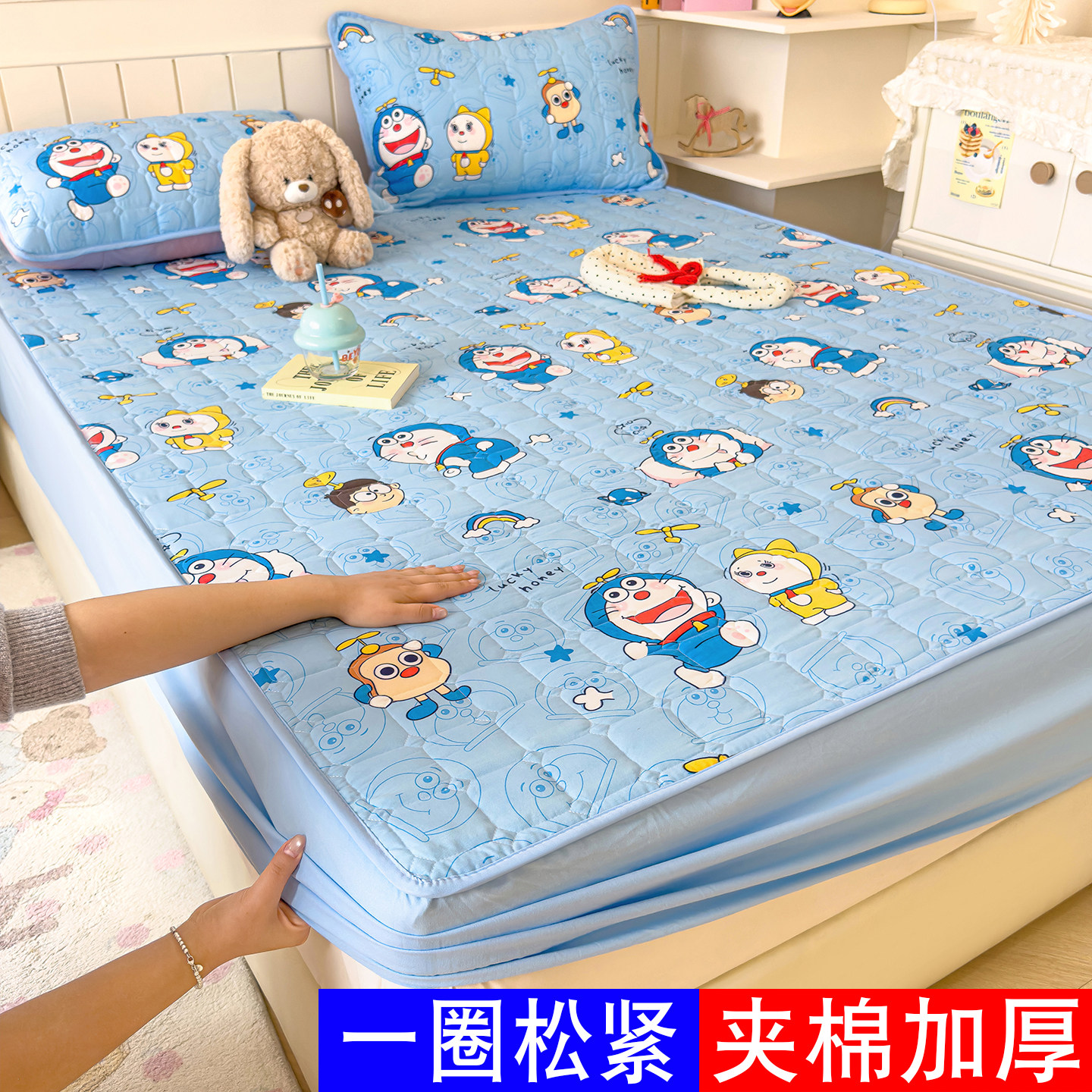 A类卡通夹棉床笠单件加厚防滑席梦思床垫套全棉纯棉感防尘保护罩