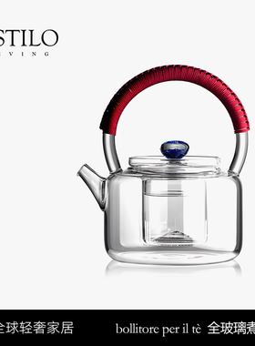 ESTILO LIVING·煮茶壶|大容量玻璃壶电陶炉明火加厚高硼硅花茶壶