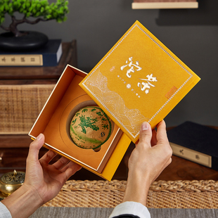 云南古树普洱茶红茶沱茶金瓜龙团100g250g500g沱茶包装盒空礼品盒