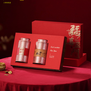 福喜盈门茶叶罐散茶古树红茶普洱茶白茶包装盒通用岩茶绿茶礼品盒