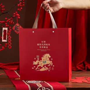 马到成功普洱茶包装盒福鼎老白茶七子饼200g357g饼空礼品盒茶饼盒