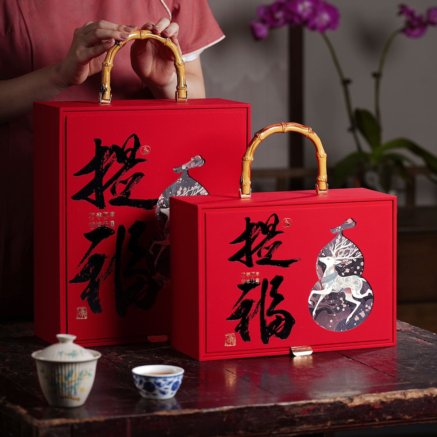 提福茶叶罐古树红茶绿茶普洱茶散茶包装盒云南滇红通用散茶礼品盒