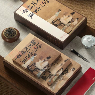 人间清欢普洱茶包装 盒福鼎老白茶寿眉牡丹七子饼357g饼空礼品盒