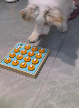 记忆棋趣味萝卜蘑菇颜色游戏木制边牧狗狗益智玩具宠物互动工具