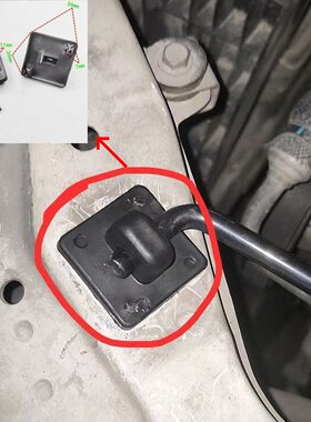 适配14款别克凯越前机盖支撑杆座卡扣科鲁兹赛欧引擎盖支杆座座
