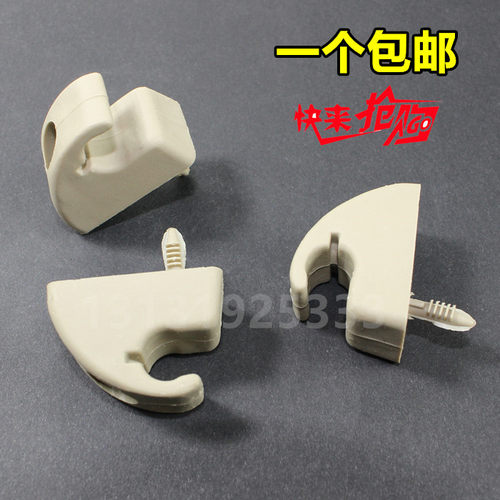 适配别克雪佛兰赛欧奇瑞风云旗云2/QQ3QQ6遮阳板卡子固定卡扣挡阳
